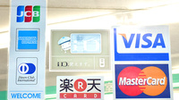 トマト調剤薬局 名東店のクレジットカード対応