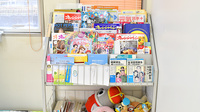 トマト調剤薬局 名東店の書籍