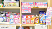 あおぞら薬局国府店の一般医薬品