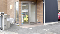 トマト調剤薬局 末広店の入口