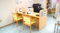トマト調剤薬局 末広店の相談対応
