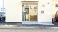 トマト調剤薬局 八万店の入口