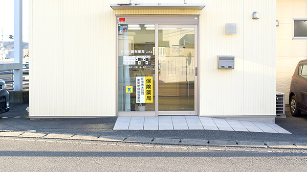 トマト調剤薬局 八万店の入口