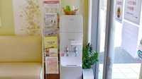 オブリージュ調剤薬局のフリーサービス