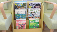 オブリージュ調剤薬局の書籍