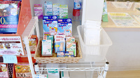 オブリージュ調剤薬局の雑貨品