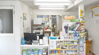 加地薬局南店の受付/カウンター