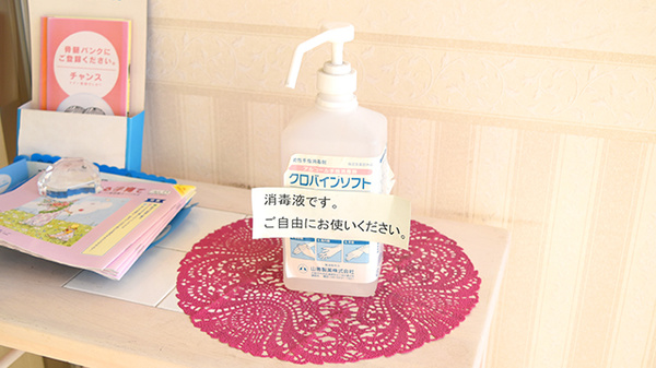 トマト調剤薬局 千代ケ丸店の感染予防対策