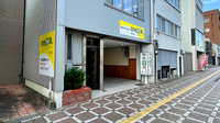 加地薬局眉山店の外観