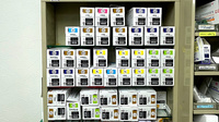 加地薬局眉山店の漢方薬