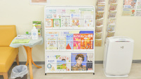 キリン堂薬局　田宮店の冊子