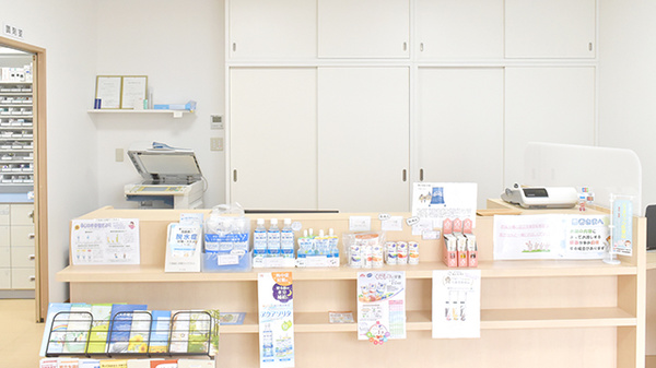 ふじの木調剤薬局安宅店の受付/カウンター