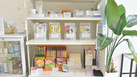 ふじの木調剤薬局安宅店の健康食品