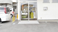 トマト調剤薬局 入田店の入口