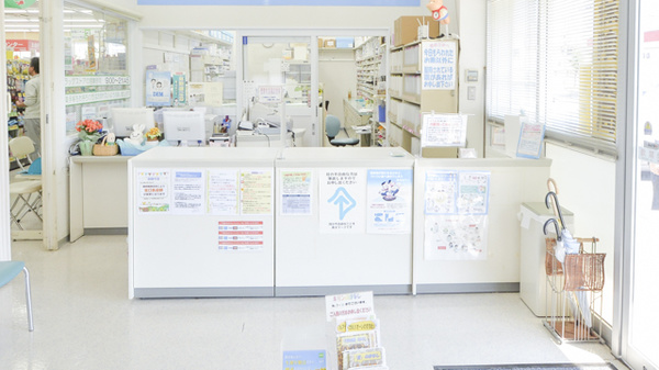 キリン堂薬局　鳴門店の受付/カウンター