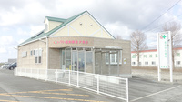 トマト調剤薬局 大津店の外観