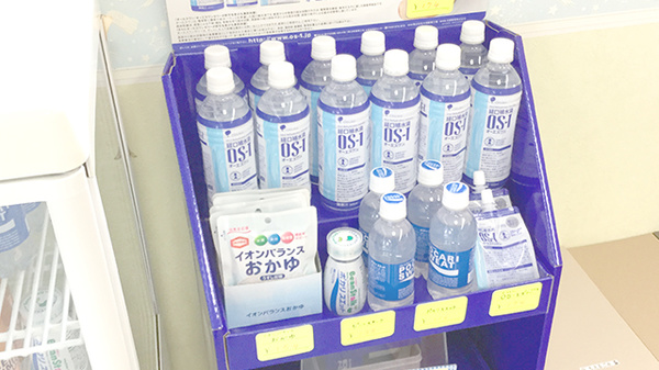 トマト調剤薬局 大津店の飲食物