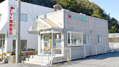 トマト調剤薬局 立江店の外観