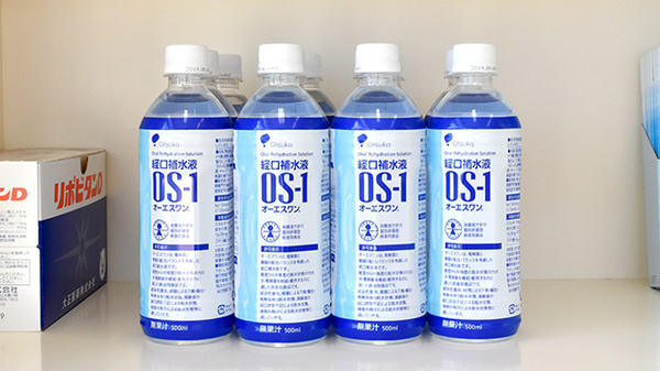 トマト調剤薬局 立江店の飲食物