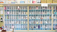 トマト調剤薬局 立江店の薬棚