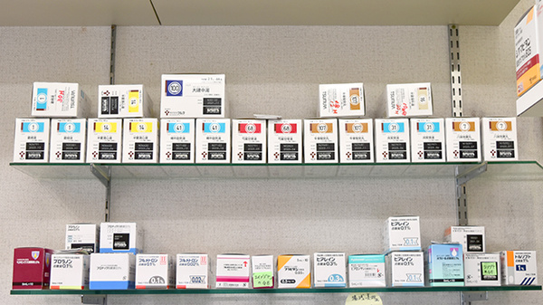トマト調剤薬局 立江店の漢方薬