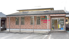 トマト調剤薬局 横須店の外観