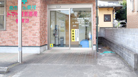 トマト調剤薬局 横須店の入口