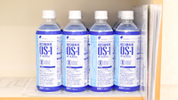 トマト調剤薬局 日赤店の飲食物