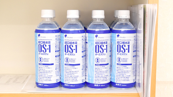 トマト調剤薬局 日赤店の飲食物