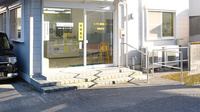 トマト調剤薬局 見能林店の入口