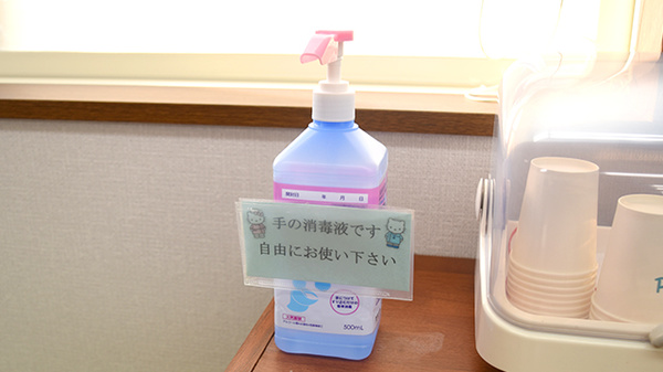トマト調剤薬局 見能林店の感染予防対策