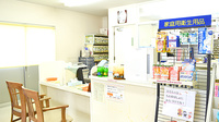 トマト調剤薬局 日開野店の受付/カウンター
