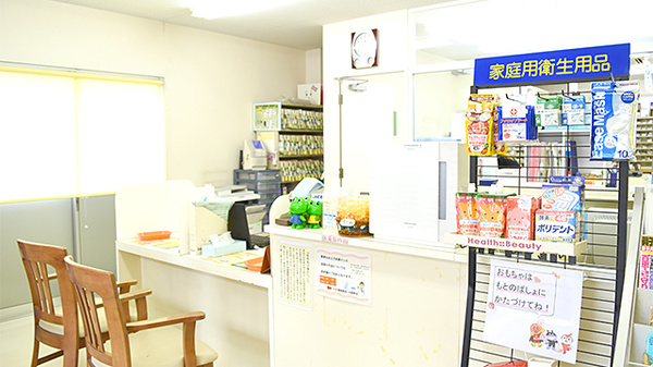 トマト調剤薬局 日開野店の受付/カウンター