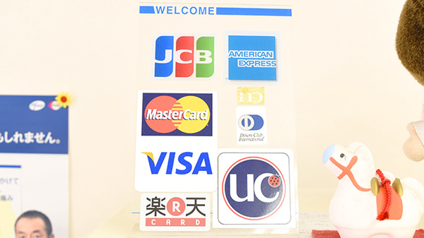 トマト調剤薬局 日開野店のクレジットカード対応