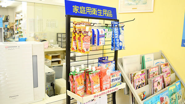 トマト調剤薬局 日開野店の雑貨品