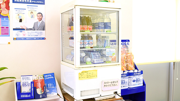 トマト調剤薬局 日開野店の飲食物