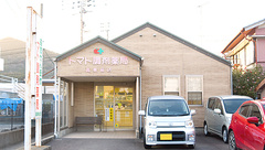 トマト調剤薬局 高専前店の外観