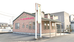 トマト調剤薬局 宮倉店の外観