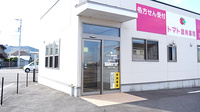 トマト調剤薬局 才見店の入口
