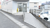 トマト調剤薬局 美馬店の入口