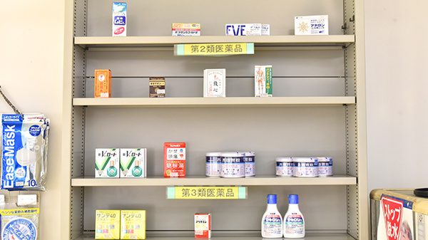 トマト調剤薬局 美馬店の一般医薬品