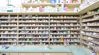 トマト調剤薬局 美馬店の薬棚