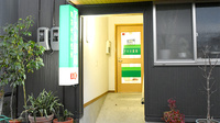 アスカ薬局　脇高前の入口