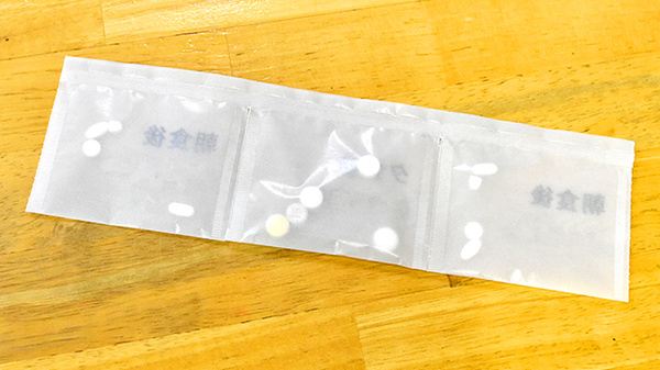 アスカ薬局　脇高前の一包化対応
