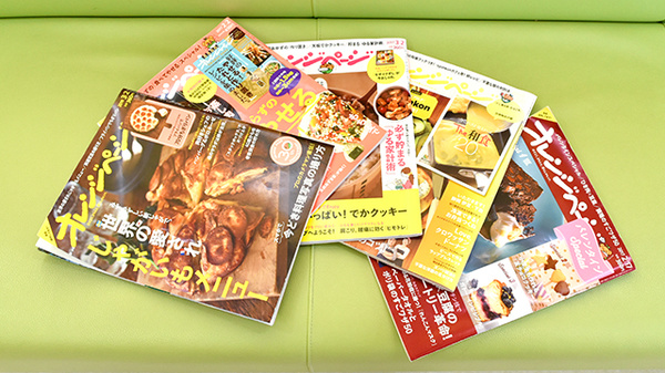 トマト調剤薬局 穴吹店の書籍
