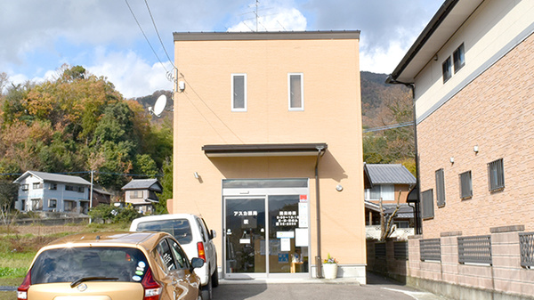 アスカ薬局　駅の外観