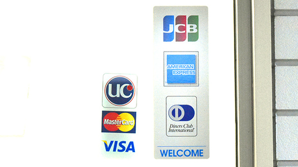 トマト調剤薬局 上那賀店のクレジットカード対応