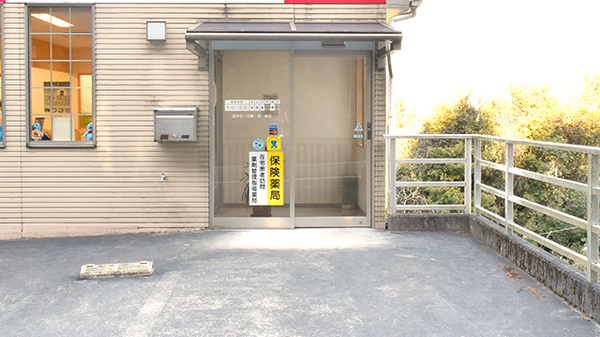 トマト調剤薬局 那賀店の入口