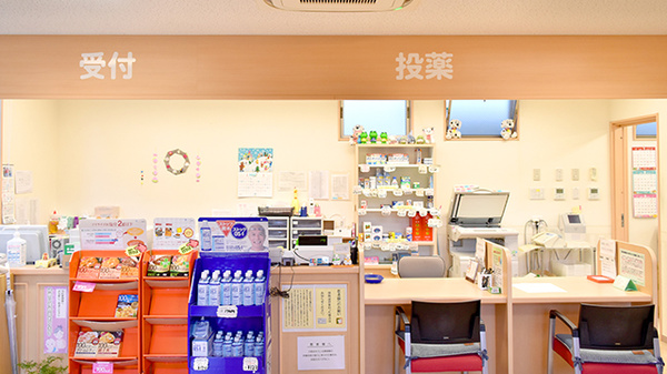 トマト調剤薬局 那賀店の受付/カウンター