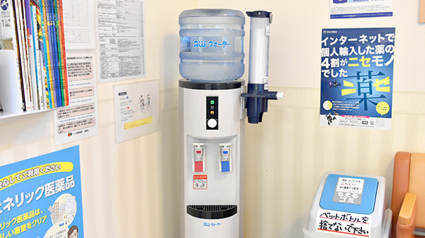 トマト調剤薬局 那賀店のフリーサービス